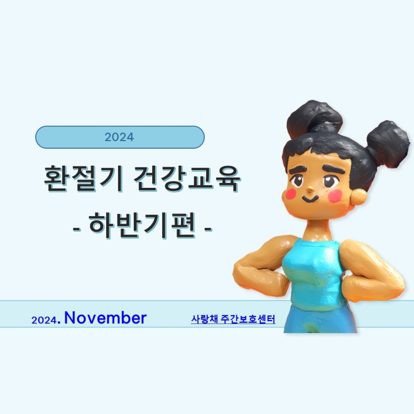 d07873c45280de794331a9b17bf8e3f8_1732863988_4839.JPG