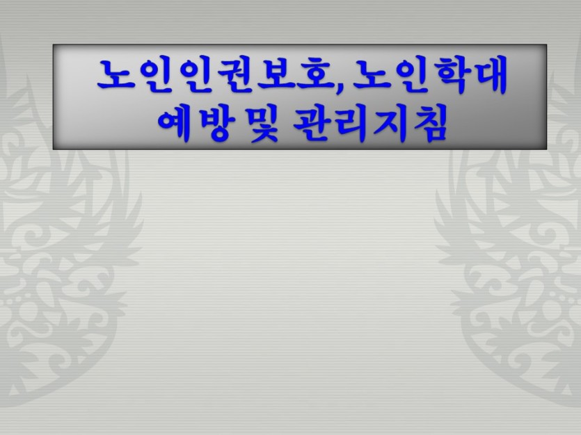 7869410ac2429e1315ae14f3eff015d8_1740638955_2359.JPG