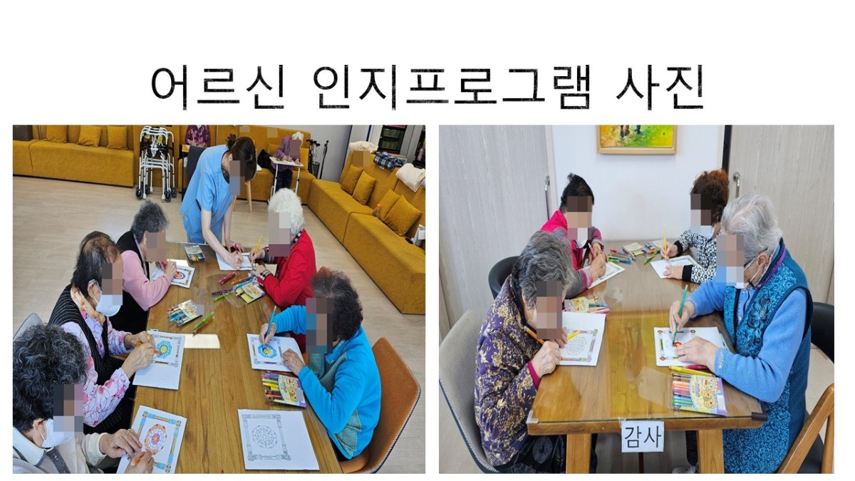 426bcd22661fc496ef7946a5f2716f5e_1745219349_0184.JPG