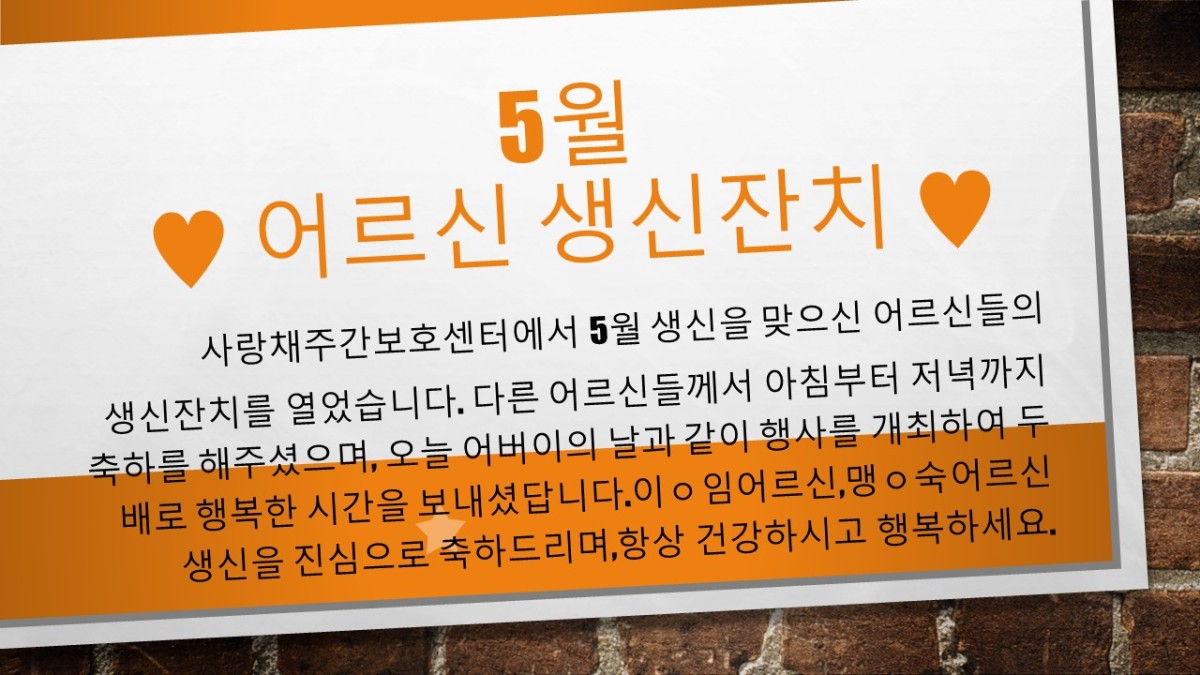 3b37acebd9783e7feaee05bda5a49b2f_1746765612_1917.JPG