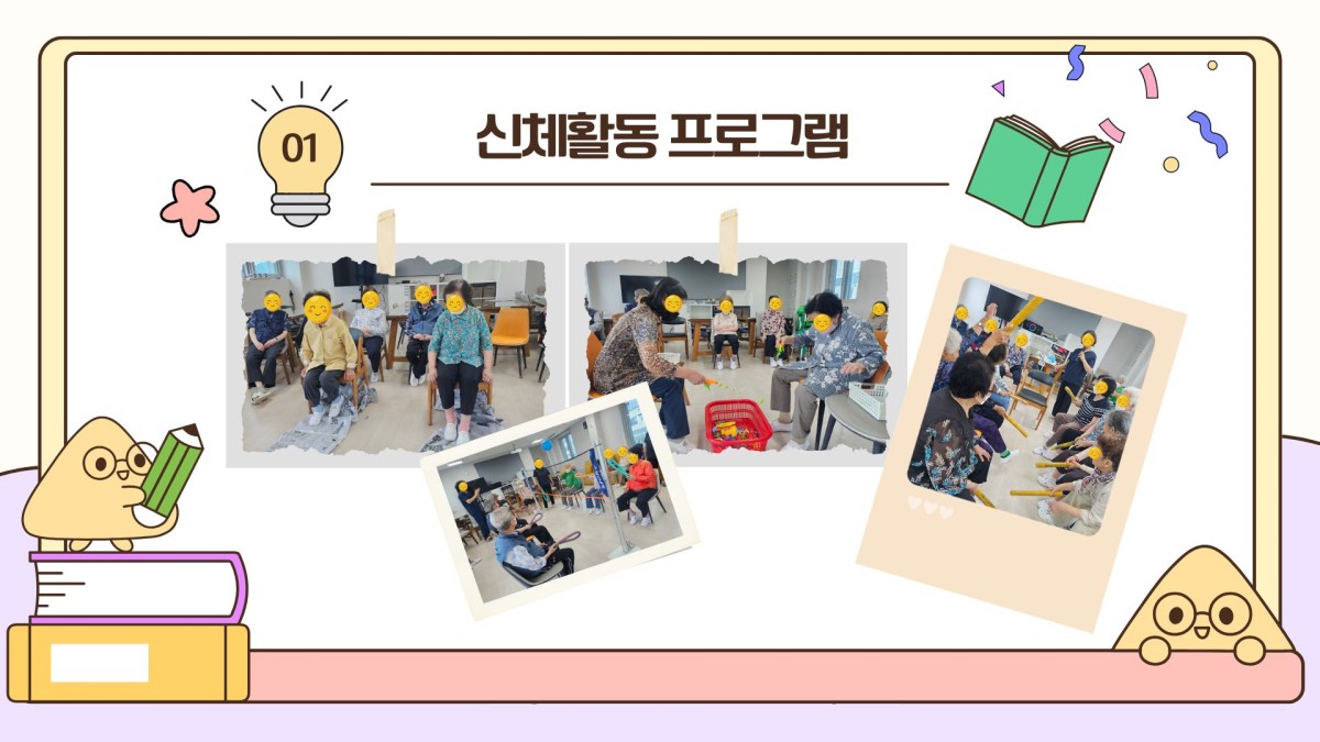 8d096c22e221a63d19b0292b2d5c4fda_1785559690_3453.jpg